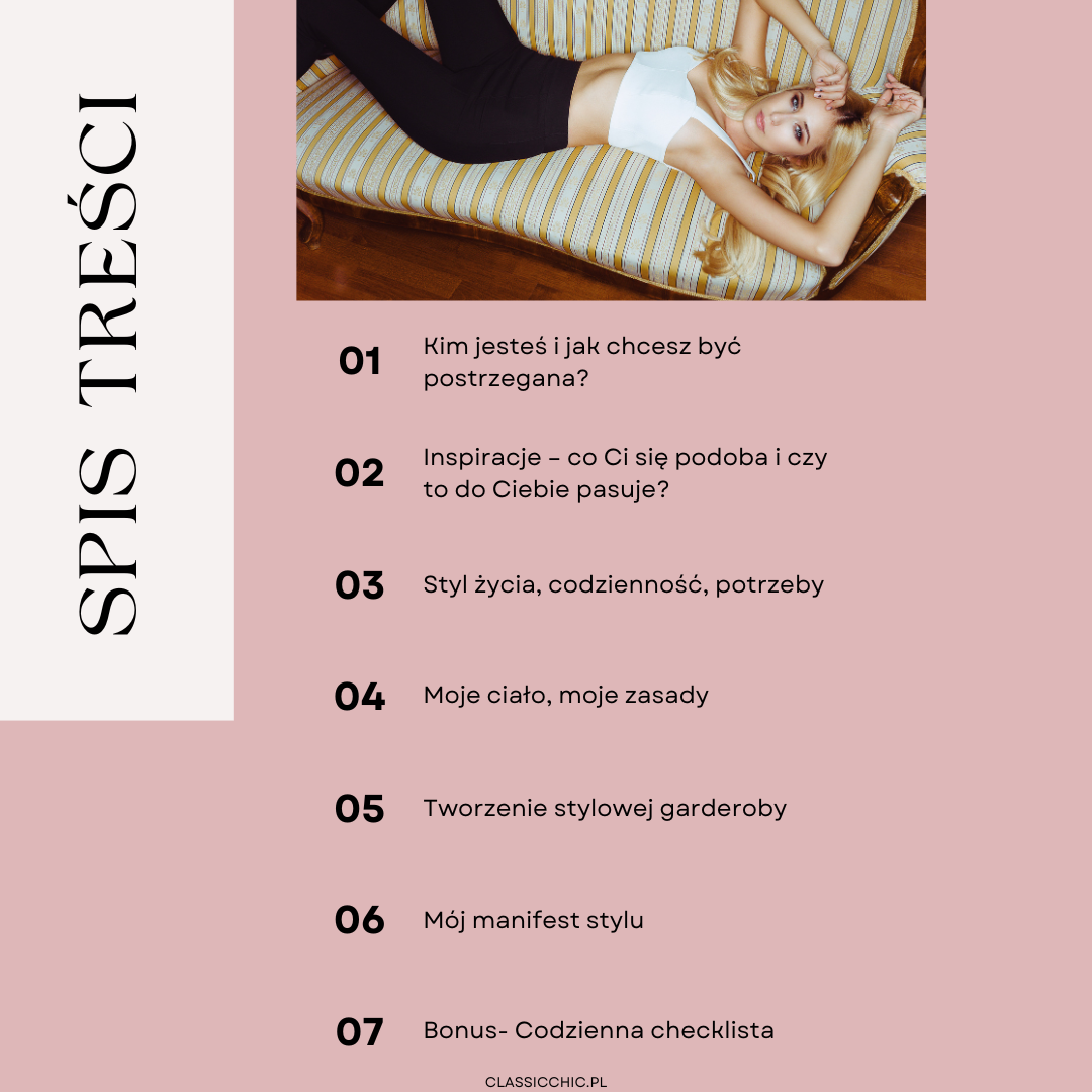 jak znaleźć swój styl